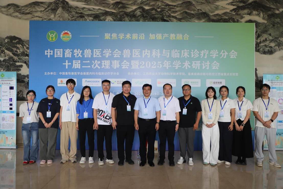 微信图片_20250723141848