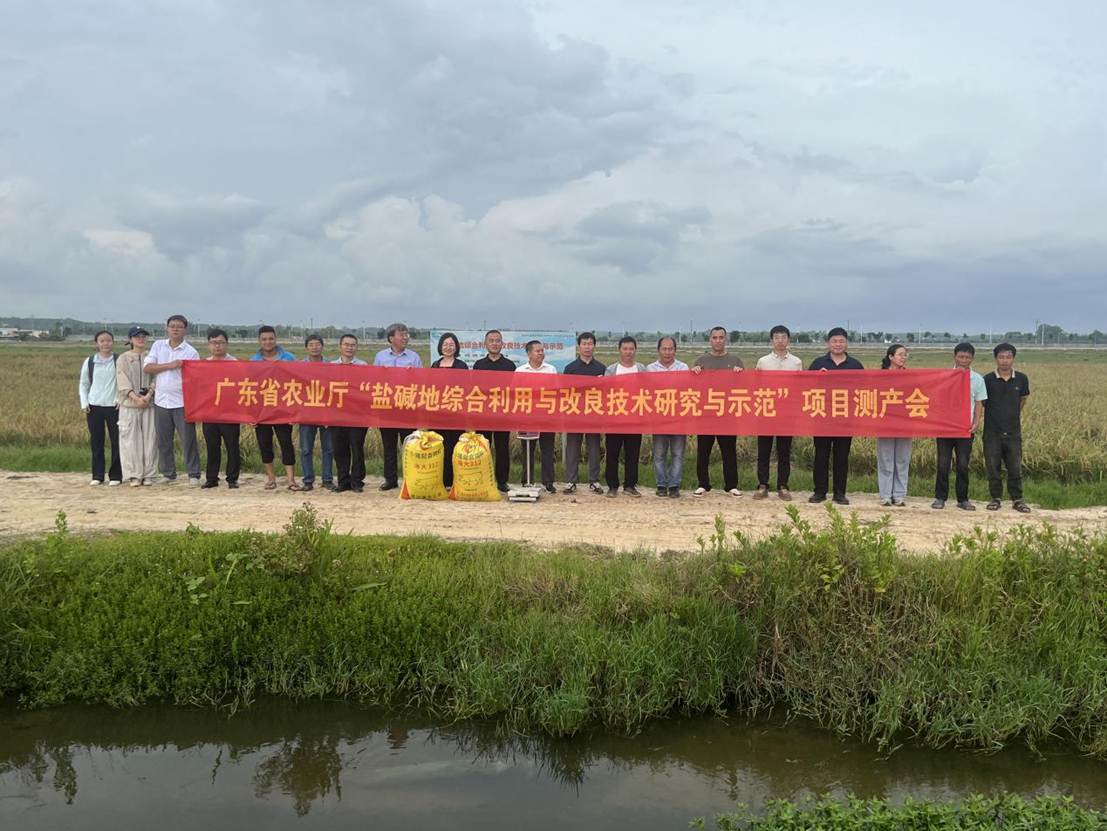 948a5b6071b9dc40d2b57b5d4731e2b